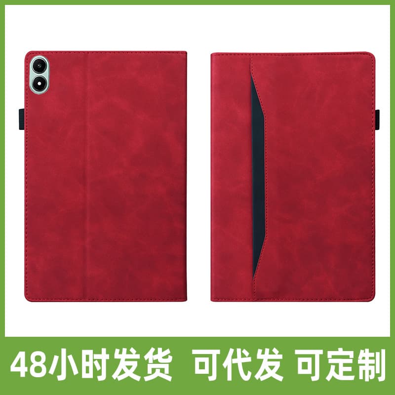 Suitable for Transsion Infinix XPad20 protective case 11-inch all-inclusive anti-fall bracket two-color matte card leather case