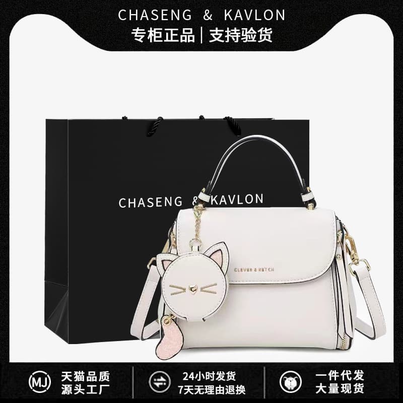 Handbags for Women Niche 2026 New Trendy Fashion Versatile Shoulder Bags Large Capacity Premium Crossbody Bags Wholesale