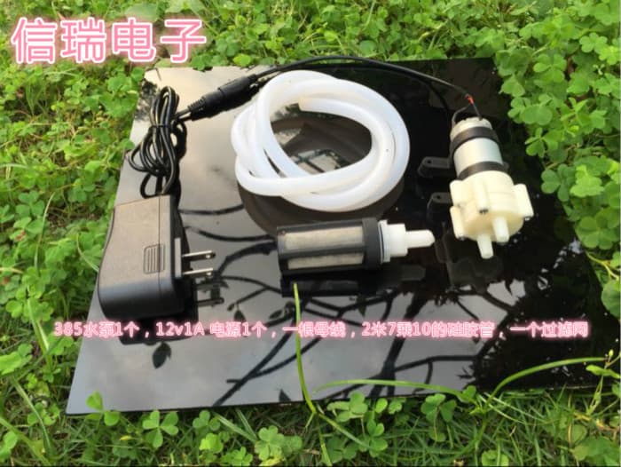 Filter Mesh Aquarium 385 DC Diaphragm Pump Water Pump for Tea Stove Tea Tray 6-12V Fish Tank Pump