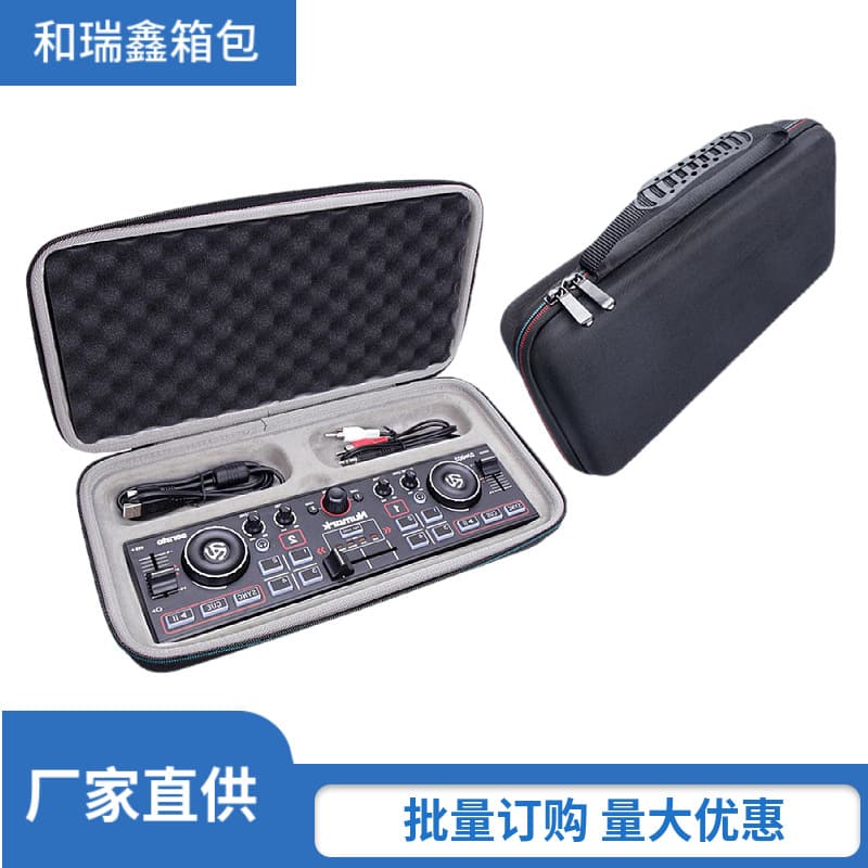 Pocket Dj Controller Bag Protective Box Numark Dj2Go2 Disc Storage Bag Anti-Pressure and Bubble Wrap Hard Shell Bag