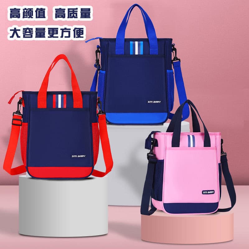 Primary school students' handbags, children's tutoring bags, junior high school students' tutoring bags, hand-held shoulder bags, large-capacity crossbody bags, wholesale