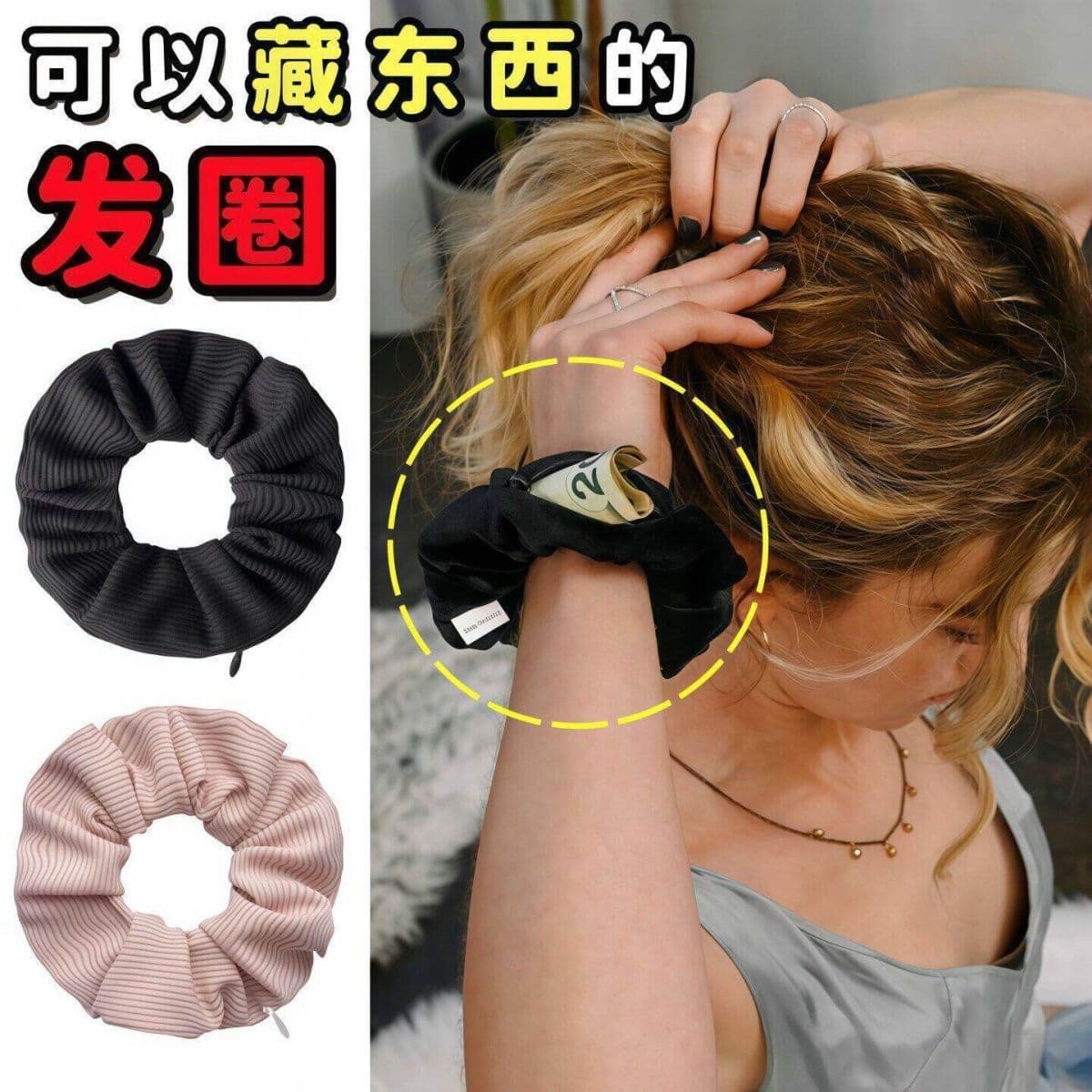 Korean high-end large intestine hair tie, lazy style, oversized headband, floral ponytail hair rope, college style hair tie headdress