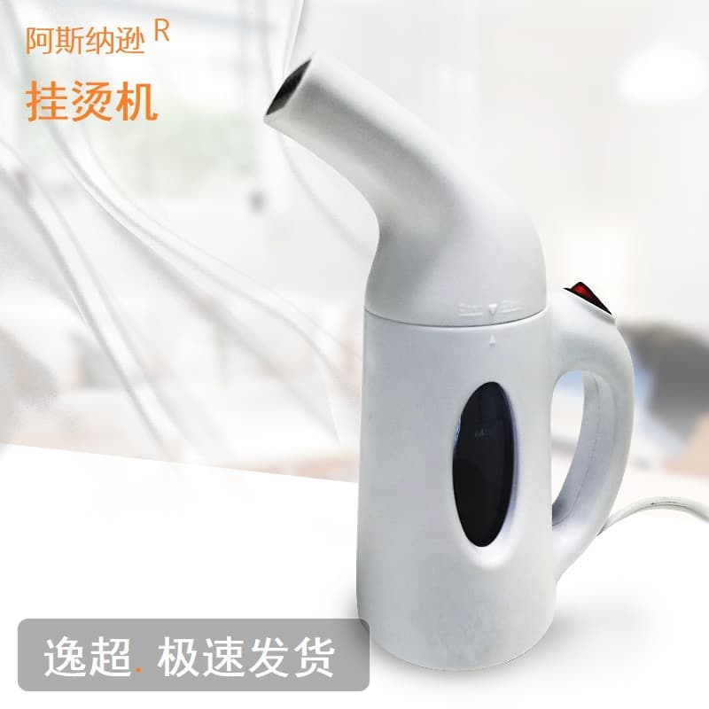 Source manufacturer handheld garment steamer cross-border dedicated to ironing machine ironing machine private model production 850W home use