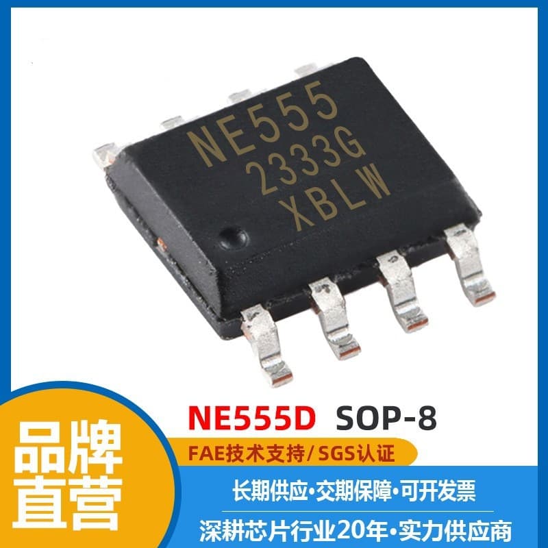 Integrated Circuit Chip SMD NE555 NE555DR SOP-8 Precision Timer IC Time Base Circuit