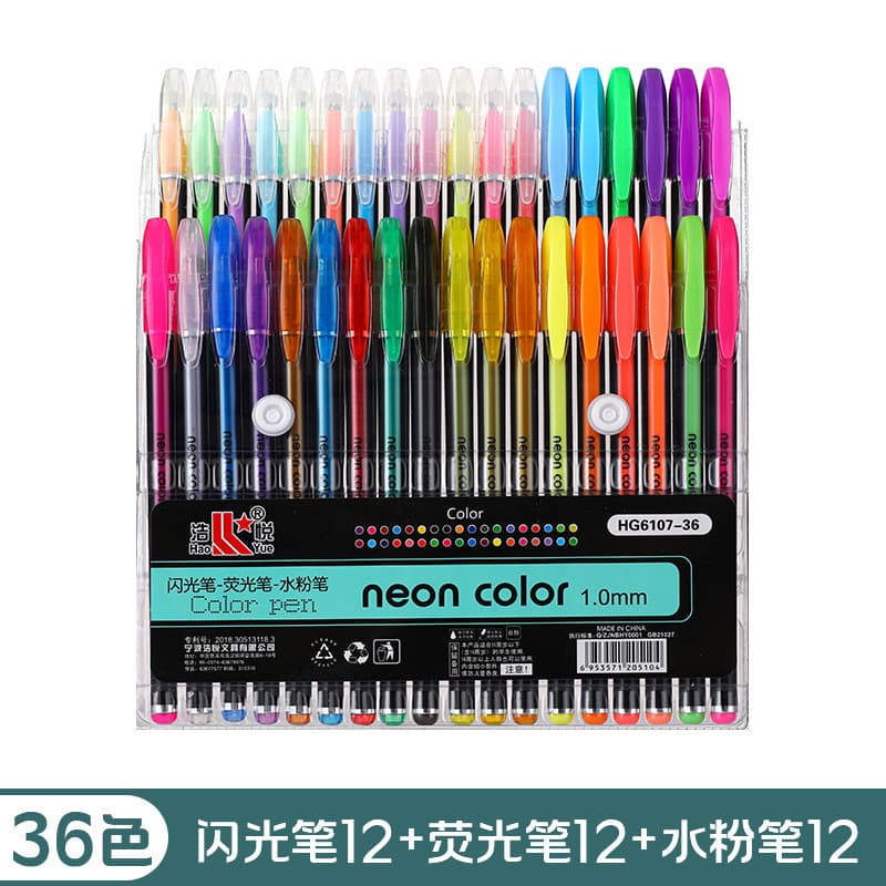 Glitter Gel Pen Set - Colored Rollerball Pens for Journaling, Kids Glow Star Pens for Note-Taking
