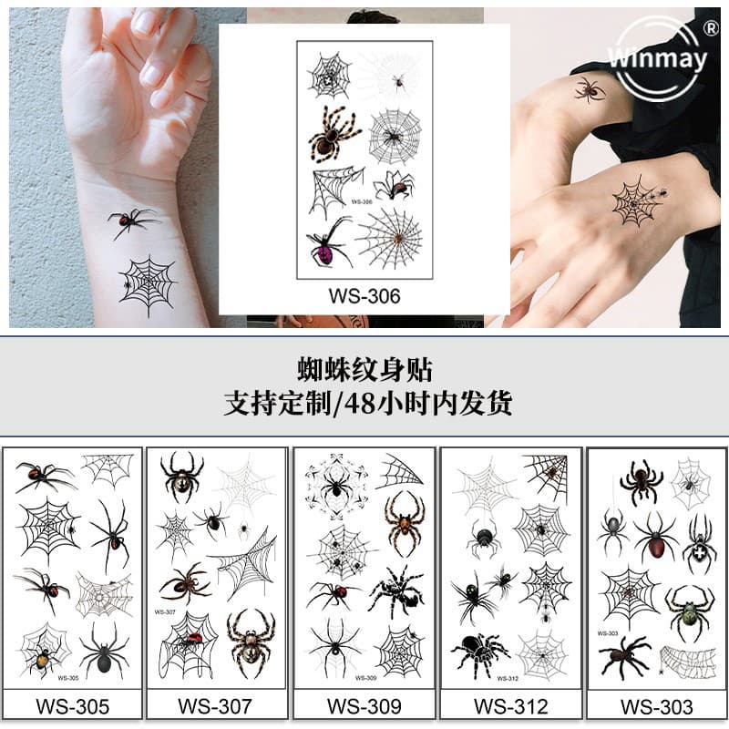 Factory Direct Wholesale Halloween Spider Tattoo Stickers 3D Realistic Funny Spider Web Stickers Waterproof Sweat-Proof
