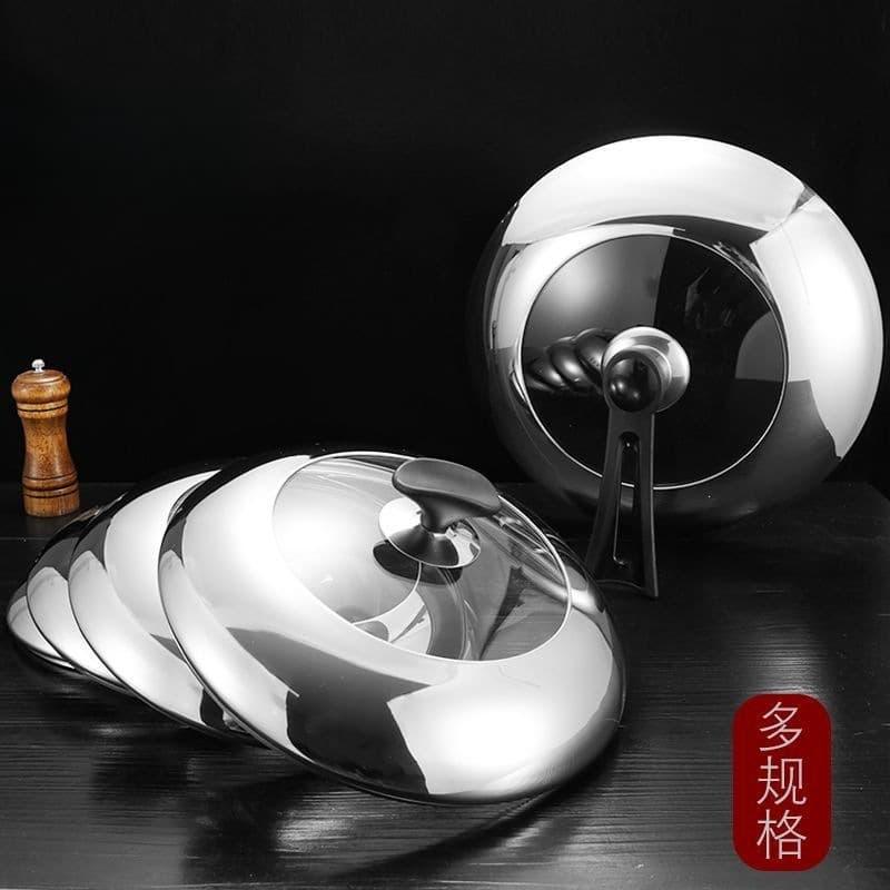 Stainless steel pot lid milk pot lid soup pot lid wok round lid universal pot lid heightening special lid 24cm heightening lid
