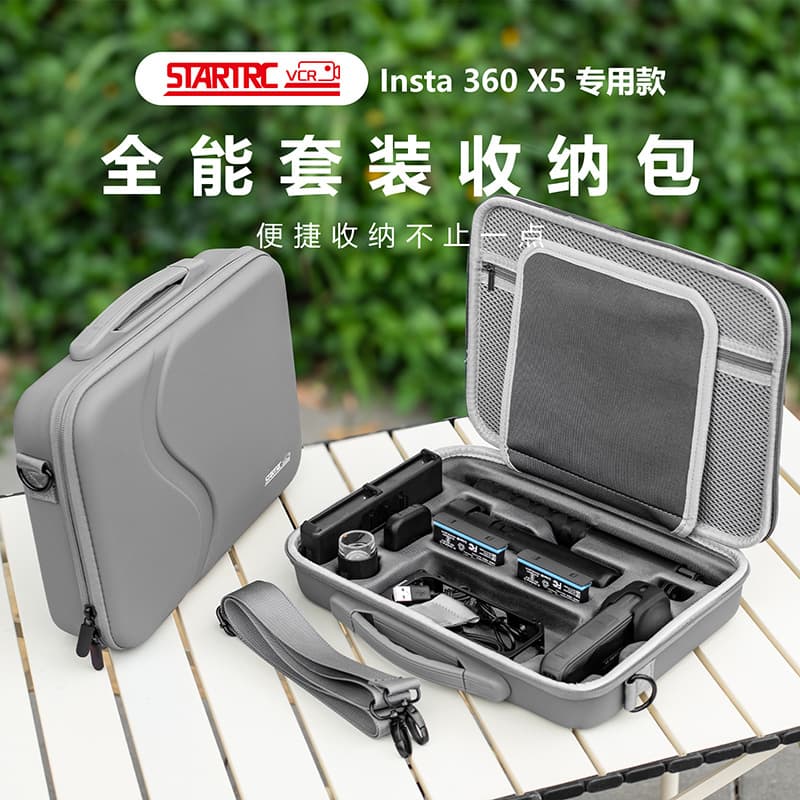 Compatible with Insta360 X5 Carrying Case, All-in-One Sports Camera Complete Accessory Storage Box with Handle