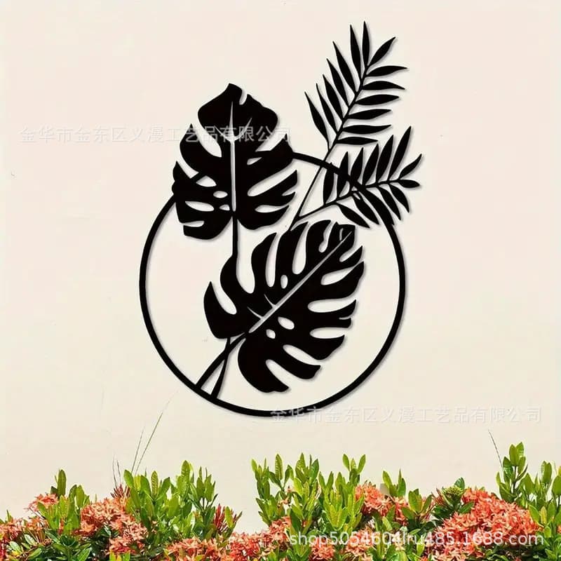 Cross-border Palm Leaf Metal Wall Art, Metal Wall Sculpture, Plant Silhouette Decoration, Home Decor