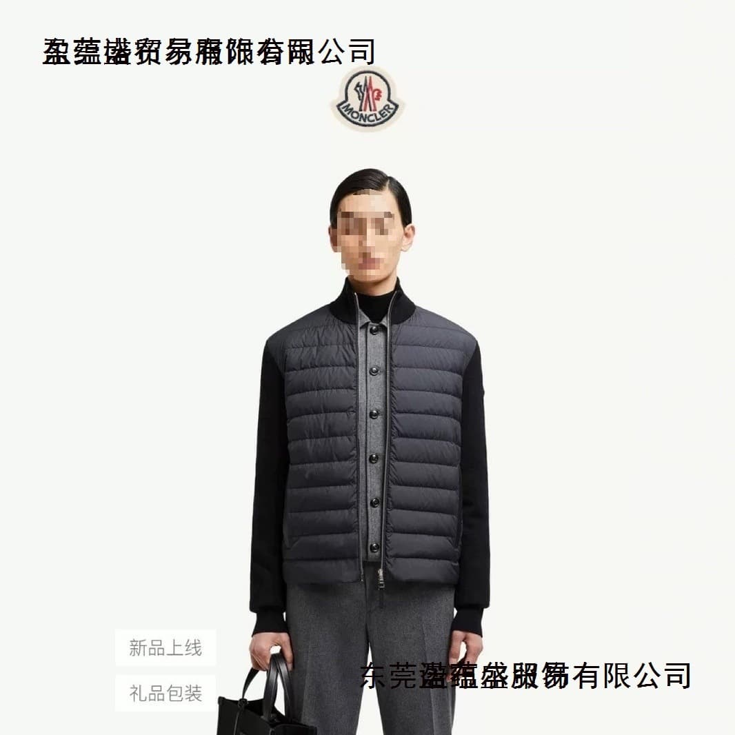2025 New M Brand Unisex Down Jacket Knit Patchwork White Duck Down Stand Collar Short Puffer Coat