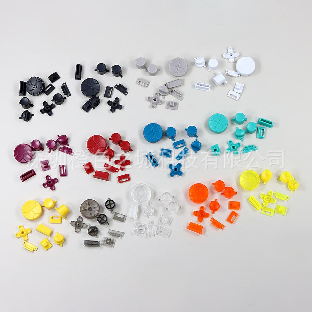 Suitable for SEGA GG buttons, Sega GG color buttons, GAMEGEAR rocker color buttons