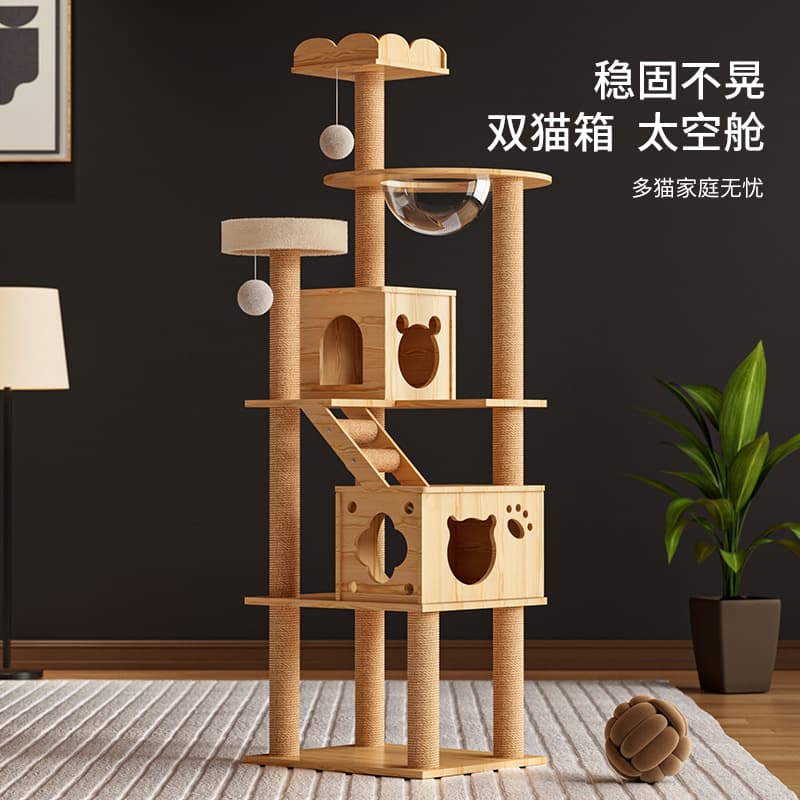 Hot Cat Nest Cat Tree Integrated Large Wooden Cat Rack House Grasping Column Not Occupying Space Capsule Cat Climbing Rack