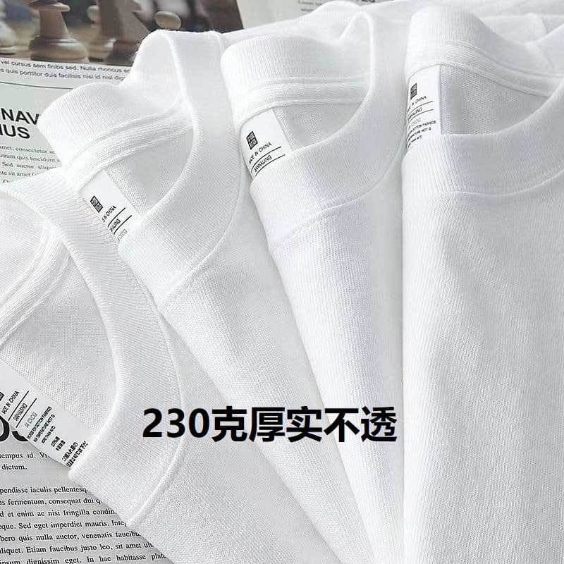 Heavyweight 230g Solid Color T-Shirt Short Sleeve Women's Undershirt Pure White T-Shirt Combed Cotton Men's Half Sleeve Undershirt Loose Summer Pure Cotton
