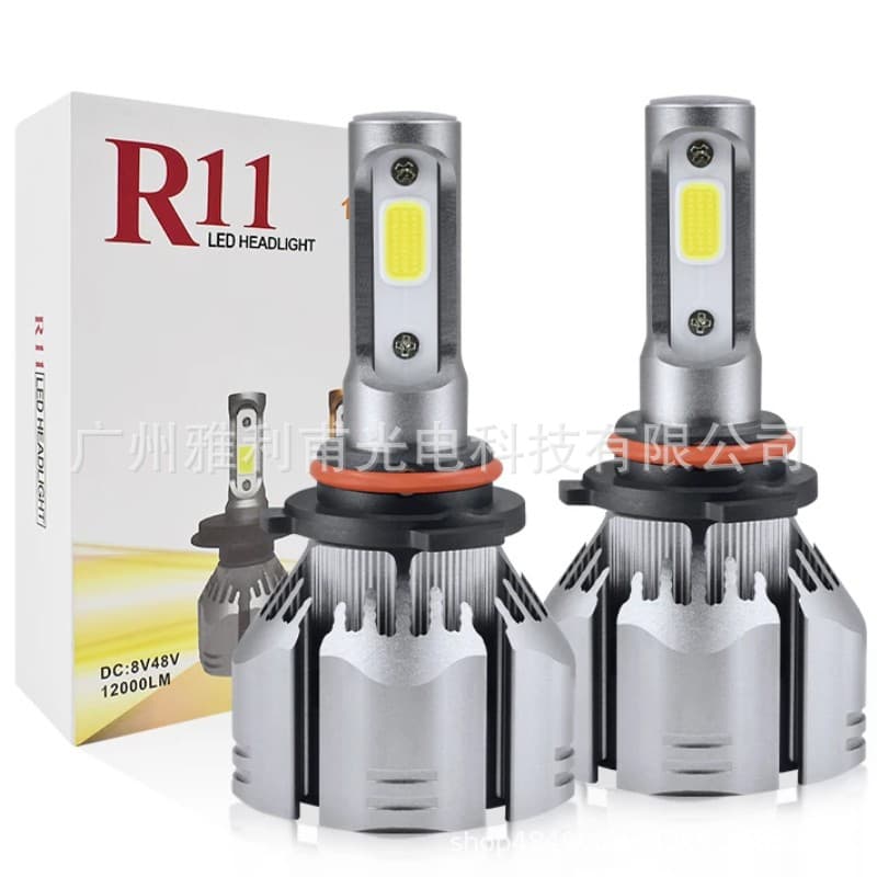 Cross-border Supply Car LED Headlight R11 COB Chip High Brightness Focused LED Car Front Headlight High/Low Beam