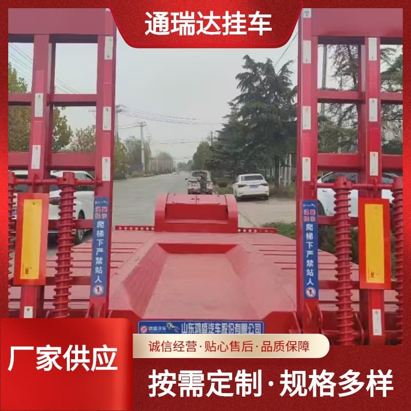 Gooseneck Container Semi-Trailer 45-Foot Container Chassis Trailer Braking Method