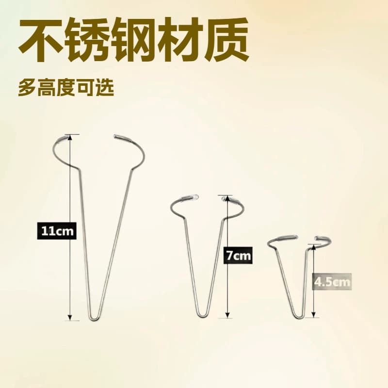 Doll Stainless Steel Stand Accessories Labubu Standing Support Stand Accessories Doll Fixing Metal Stand Accessories