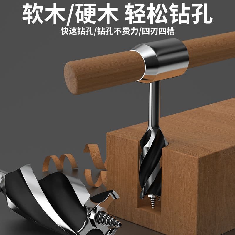 Outdoor Survival Drill Woodworking Hand Drill Manual Brace Drill Wood Drilling Tool Set