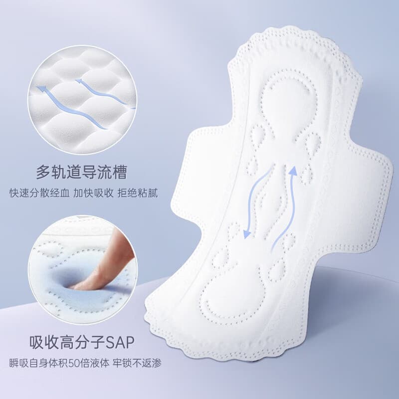 2 Walmart Exclusive Link for Full Range of Sanitary Products