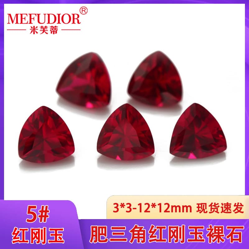8A Red Ruby Unmounted Stone Synthetic Jewelry Accessories Triangle Shape Factory Wholesale Price Gemstone Material VVS Clarity