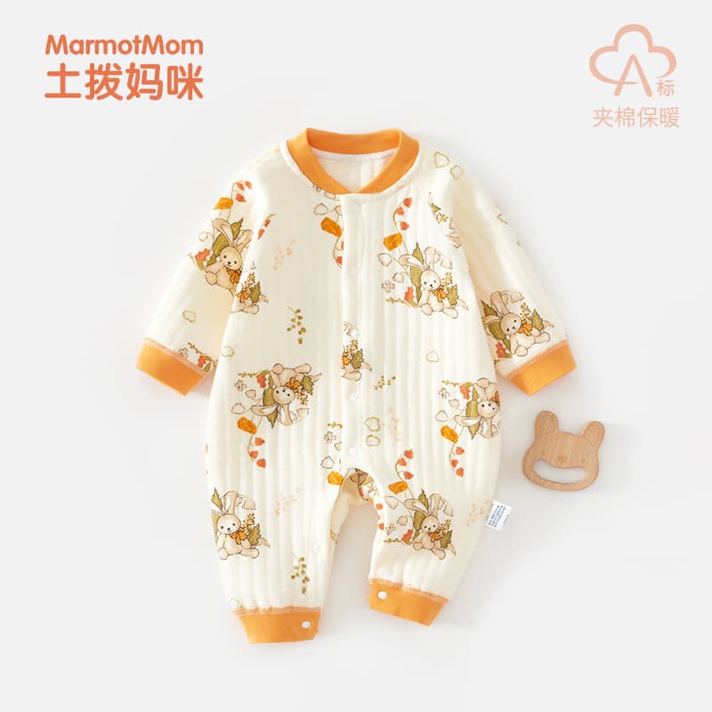 Newborn Baby Separates Set Autumn/Winter New Warm Cotton Class A Infant Clothes for Boys and Girls 3