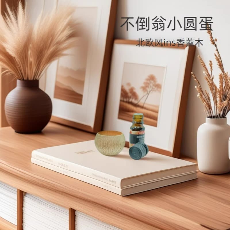 Tumbler Aroma Wood Diffuser Round Essential Oil Aroma Diffuser Scented Car Office Home Bedroom Decorative Diffuser