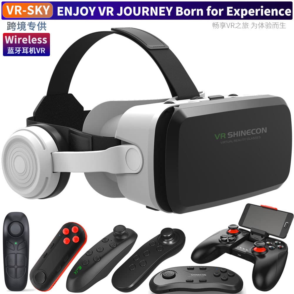 New Qianhuan VR All-in-One Headset, Cross-border VR Smart Headset, BOX Factory VR Glasses Customization