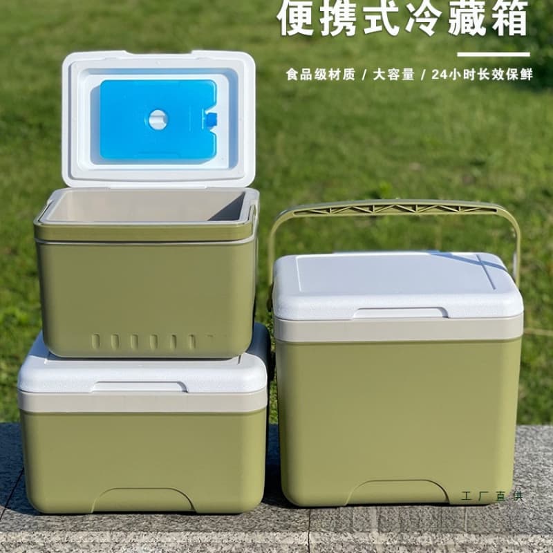 Outdoor insulated box refrigerator commercial stall vehicle camping food preservation ice bucket portable portable ice-free bucket