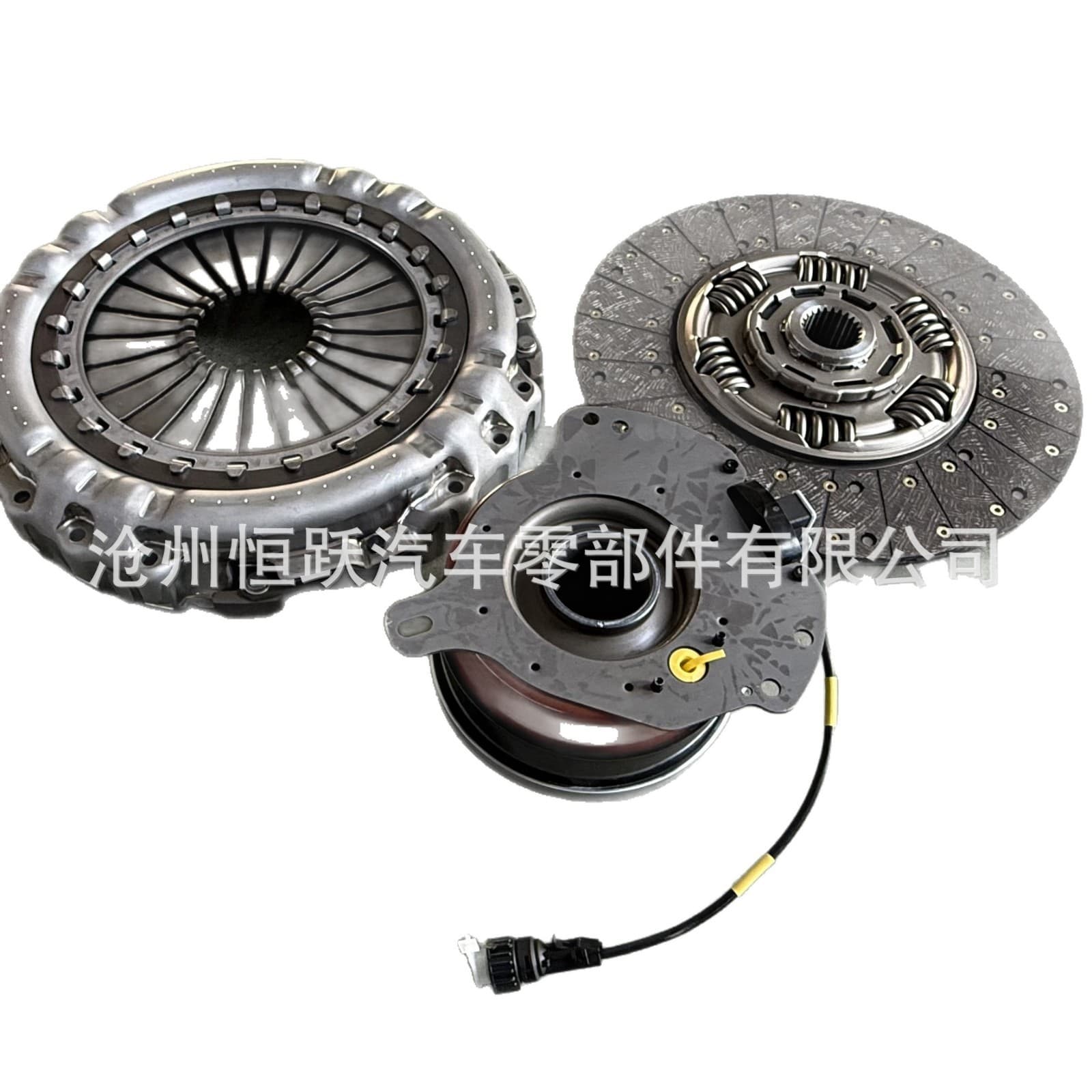 Clutch Kit 3482001308 1878000948 7420812085s 1878634027