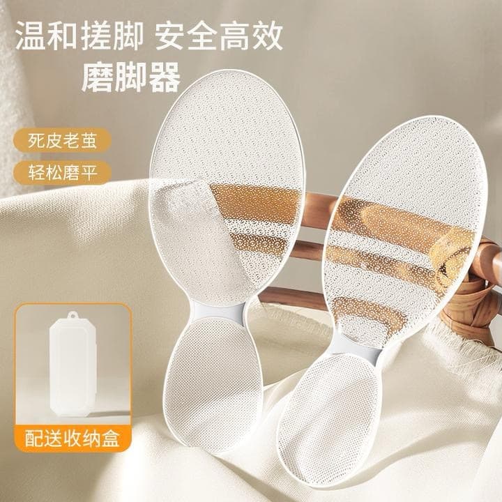 Foot grinding artifact, nano glass heel remover, dead skin callus removal, pedicure tool for men and women, foot rub board, foot grinding stone