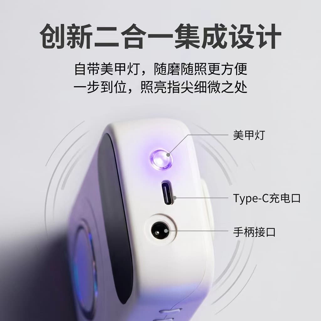 Portable Nail Drill Professional Electric Nail File Manicure Machine Polisher Cross-Border