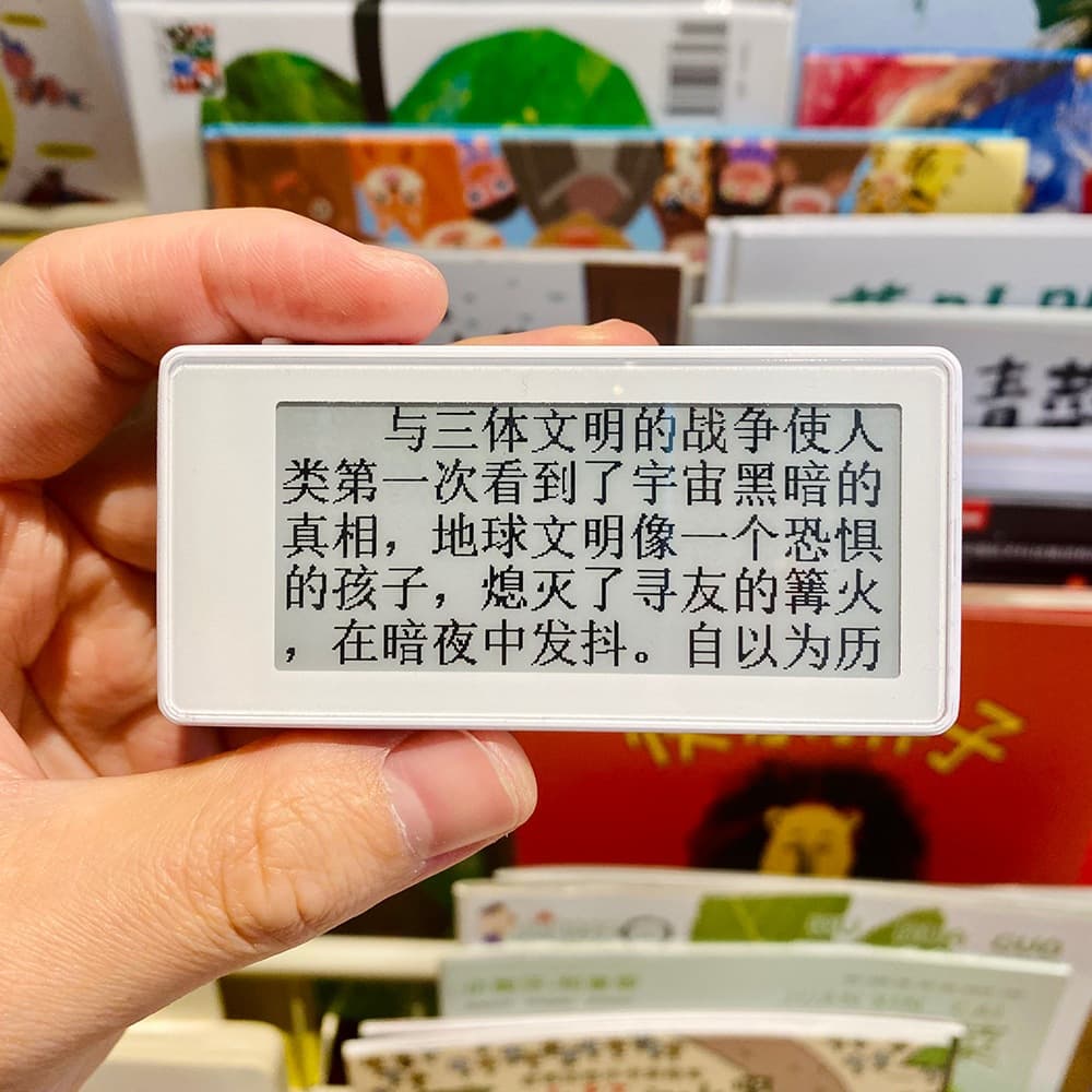 Pocket Reader Mini E-reader 2.9-inch E-ink Screen Novel Device for Casual Reading and DIY