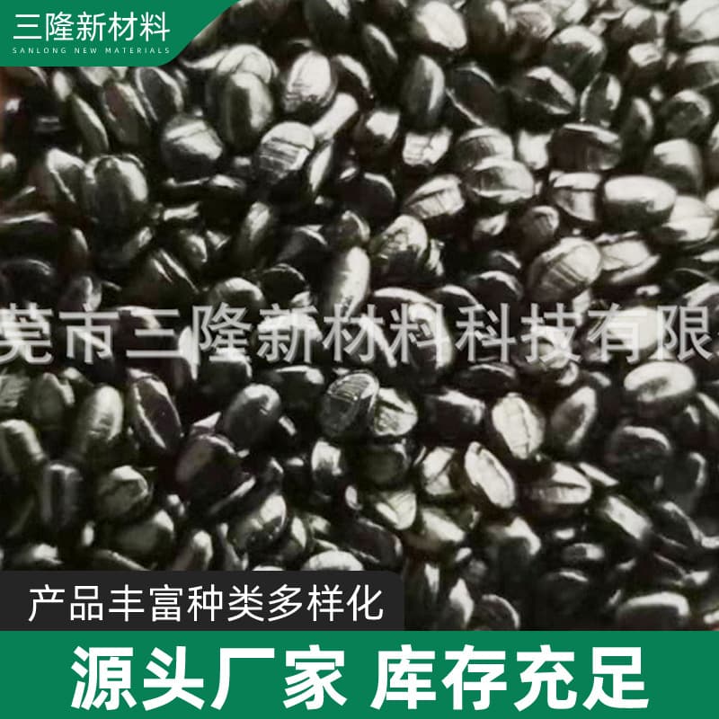 Calcium Carbonate Filler Masterbatch Vietnam Black Filler Masterbatch Manufacturer Plastic Masterbatch Injection Molding Pipe PP Filler Masterbatch