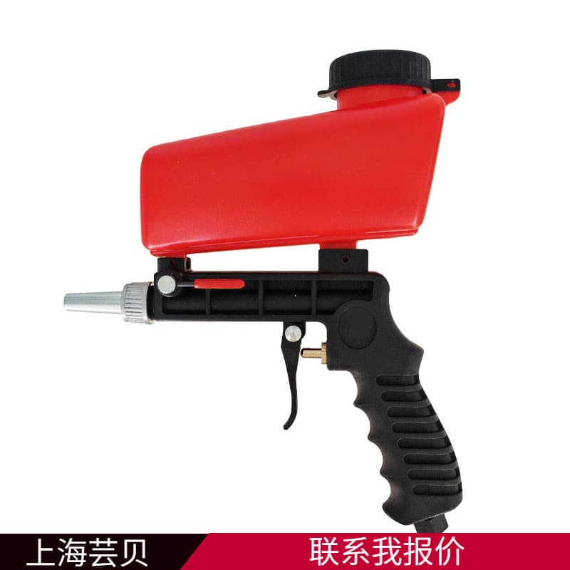 DIY portable gravity red sandblasting gun pneumatic sandblasting set anti-rust rust removal sandblaster small sandblasting machine