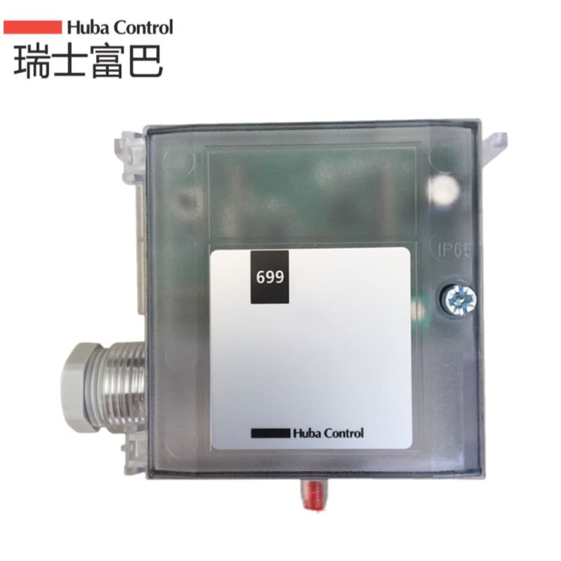 Huba 699 Duct Indoor Micro Differential Pressure Static Pressure Sensor Transmitter -30 to 5000PA, Full Series Wholesale