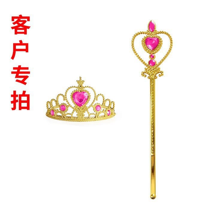 Not to mention customer-specific shooting, jewelry special shooting link