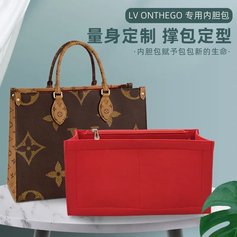 Cross-border felt cosmetic bag liner bag compartment bag lining multi-functional large capacity finishing felt bag foreign trade supply