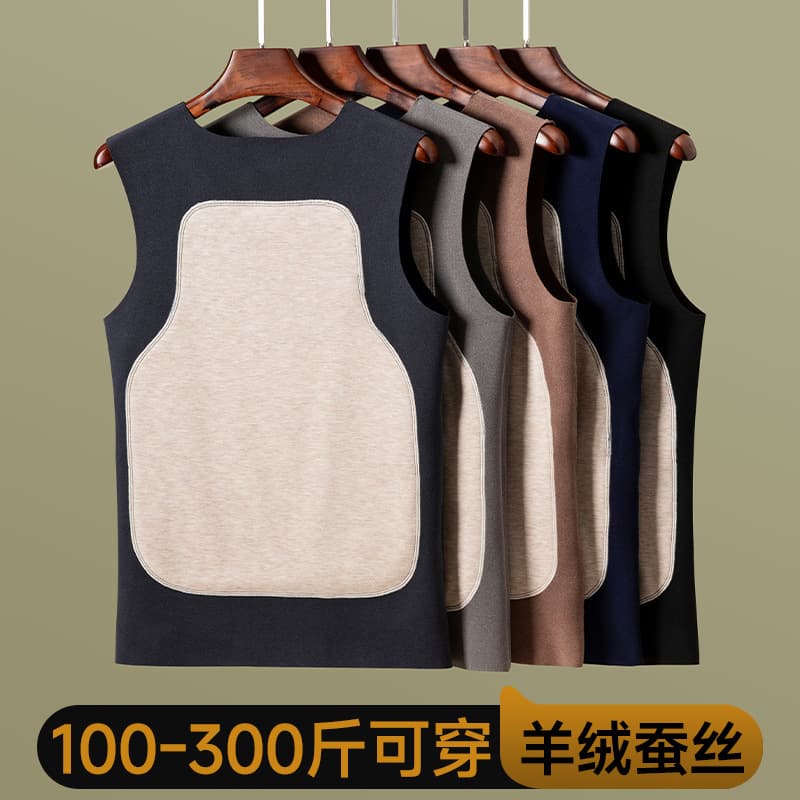 Men's Silk Wool Patch Warm Vest Stretch Slim Fit Base Layer V-Neck Fleece Lined Thick Sleeveless Top