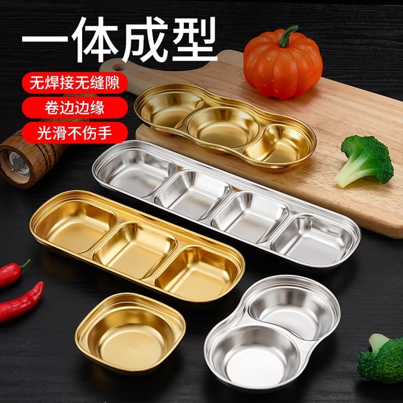 304 Stainless Steel Japanese-Korean Hot Pot Seasoning Dish BBQ Dipping Plate Gold Korean Style Small Plate Two-Compartment Three-Compartment