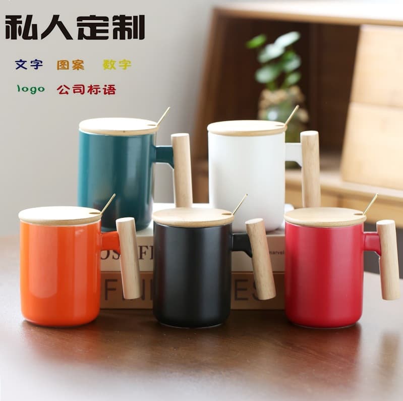 Printed Logo Creative Retro Ceramic Wooden Handle Mug Office Coffee Cup Water Cup Opening Event Souvenir