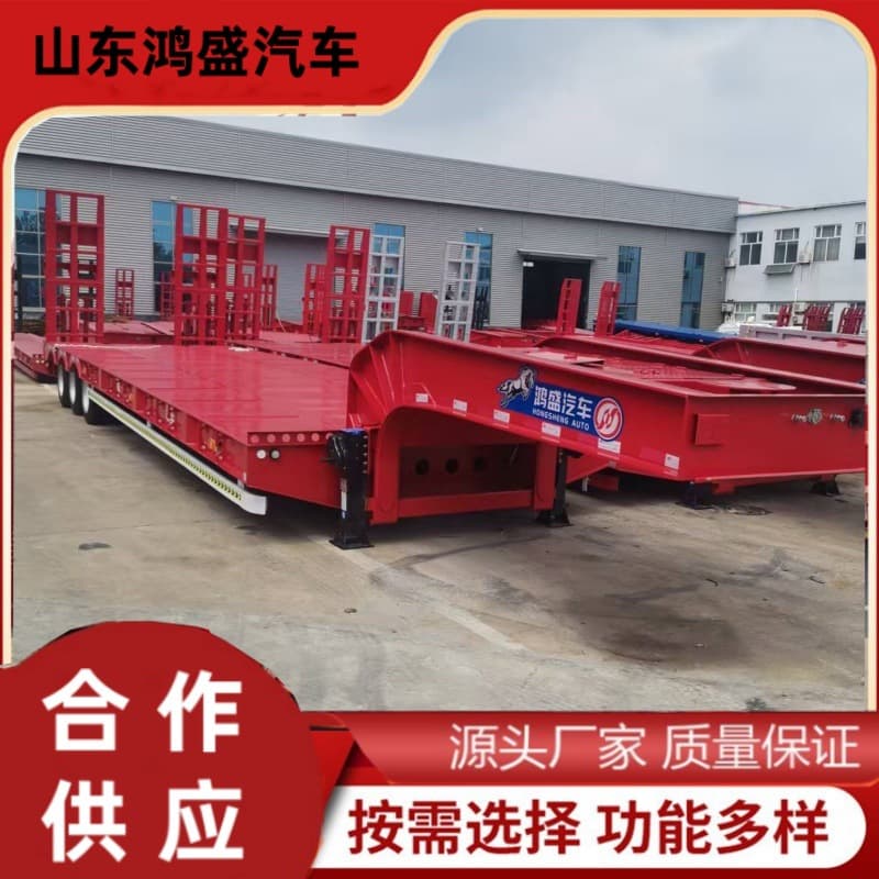 12-meter excavator board transport semi-trailer, excavator flatbed price, single-section hydraulic ramp configuration price