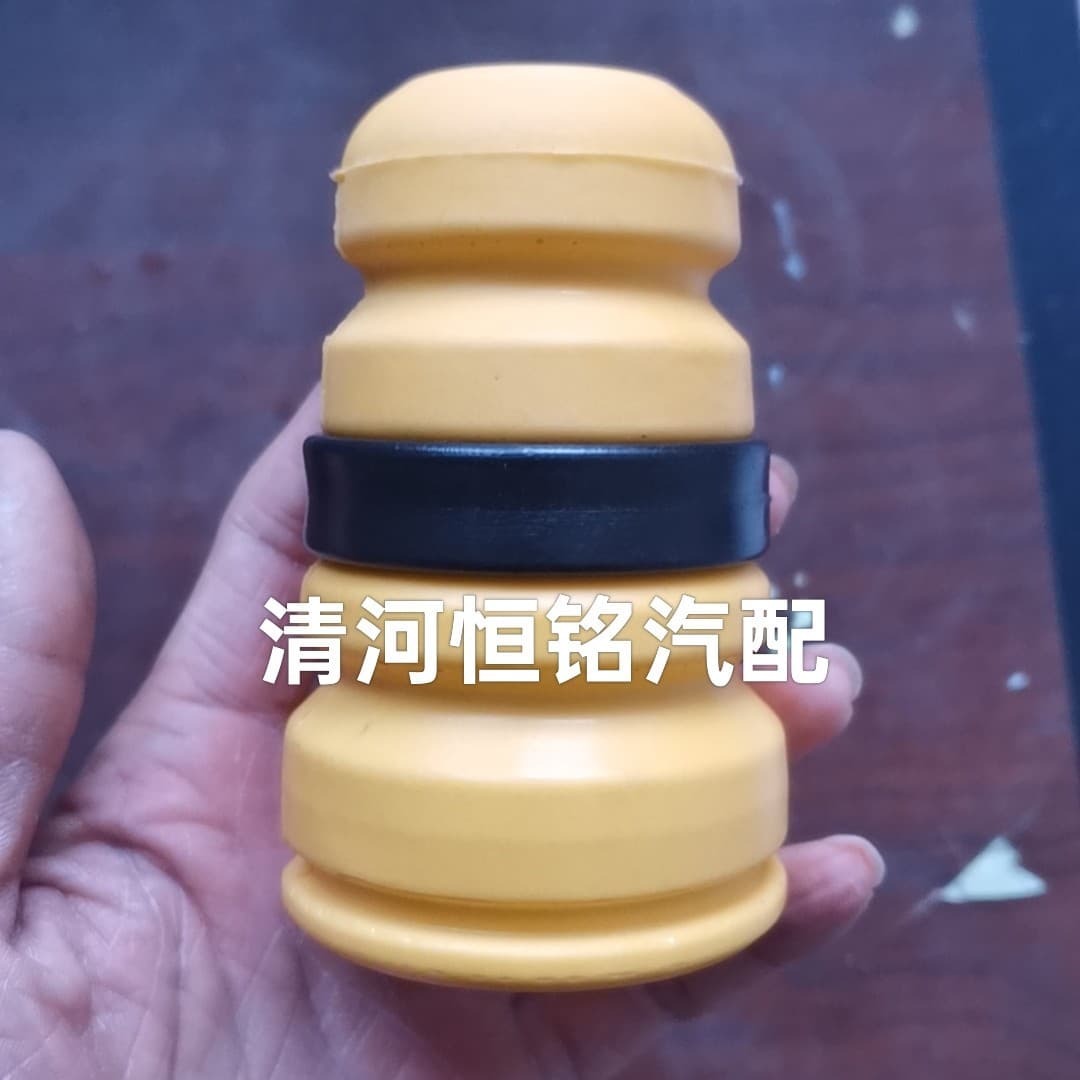 LR001137 For Land Rover Range Rover Evoque High Quality Shock Absorber Buffer Bump Stop