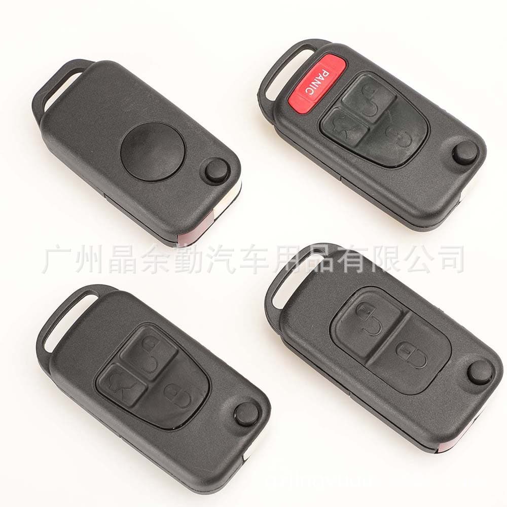Suitable for Mercedes-Benz folding remote control key shell car key shell with key embryo HU64/39