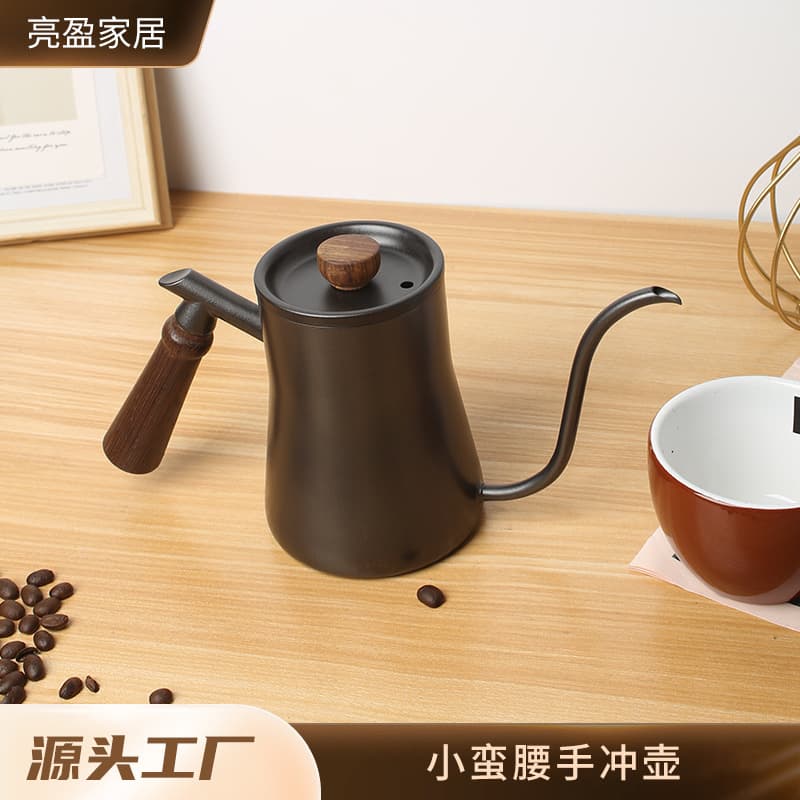 Stainless Steel "Small Waist" Pour-Over Coffee Kettle for Commercial and Home Use, Thickened Drip Coffee Pot