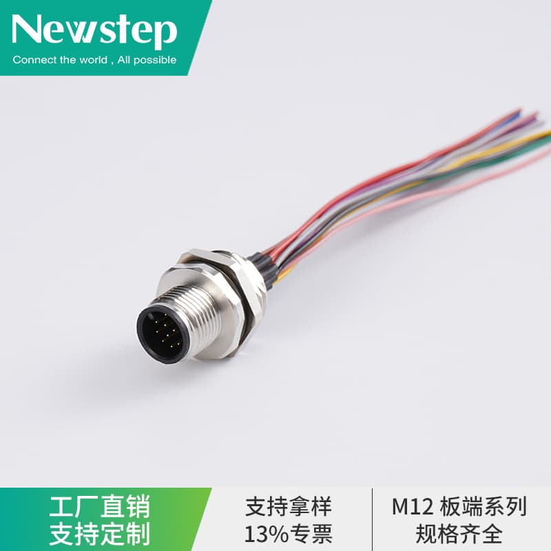 M12 Male Connector 8-Core PCB Front Lock Panel 4/5/6/8-Core Solder-Type Board-End Connector
