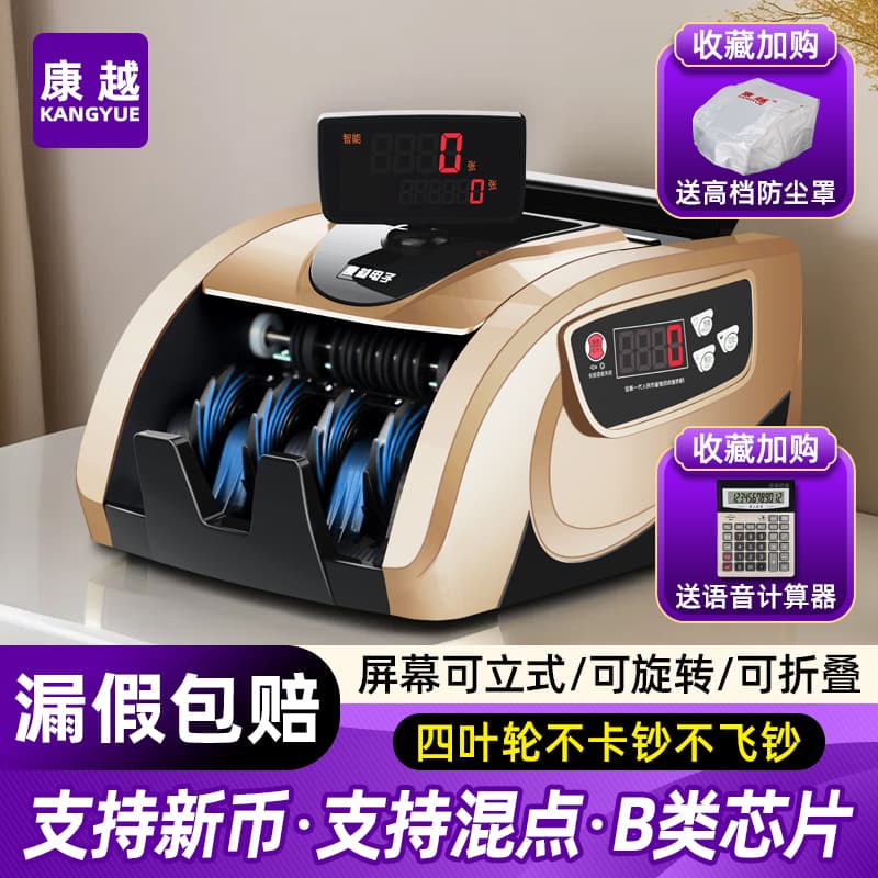 Alibaba-1688 product cannot be viewed or has been removed