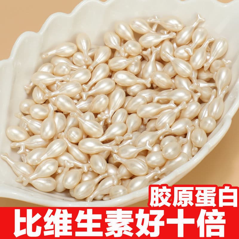 Fullerene Collagen Sheep Placenta Extract Essence Cream Moisturizing Time Capsule Drop Shipping