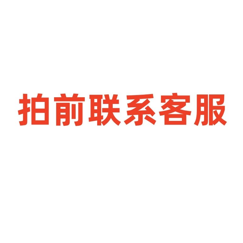 【Exclusive】Wholesale Export of Manufacturer-Processed Labor Gloves: Cut-Resistant, Anti-Slip, Breathable, Multi-Scenario Finger Protection