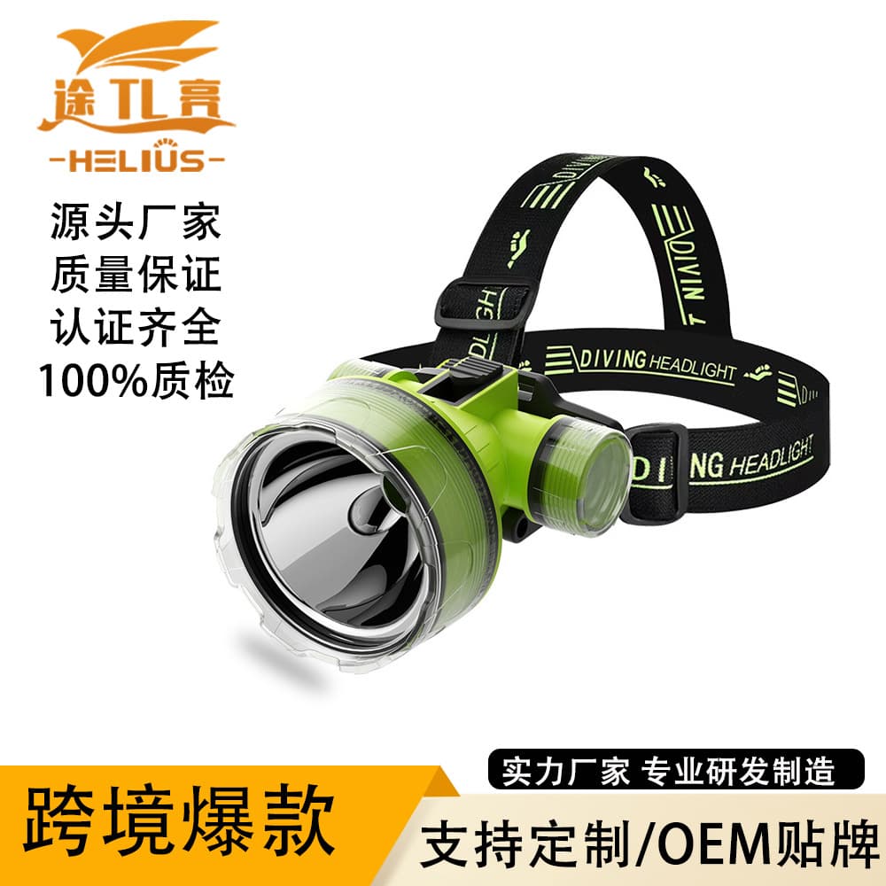Diving Headlamp Rechargeable LED Super Bright Waterproof Head-Mounted Long-Range Flashlight Deep Sea Fishing Headlight