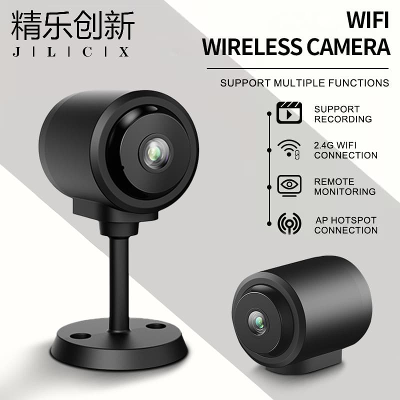 Xiaoying Kankan C1 Home 2K HD Camera Wireless WiFi Bluetooth Smart Night Vision Cam
