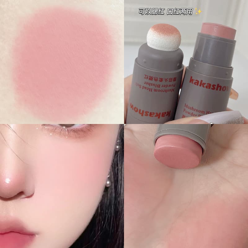 Mushroom head blush 2026 new popular multi-functional single color lazy blush stick double-ended matte blush cream